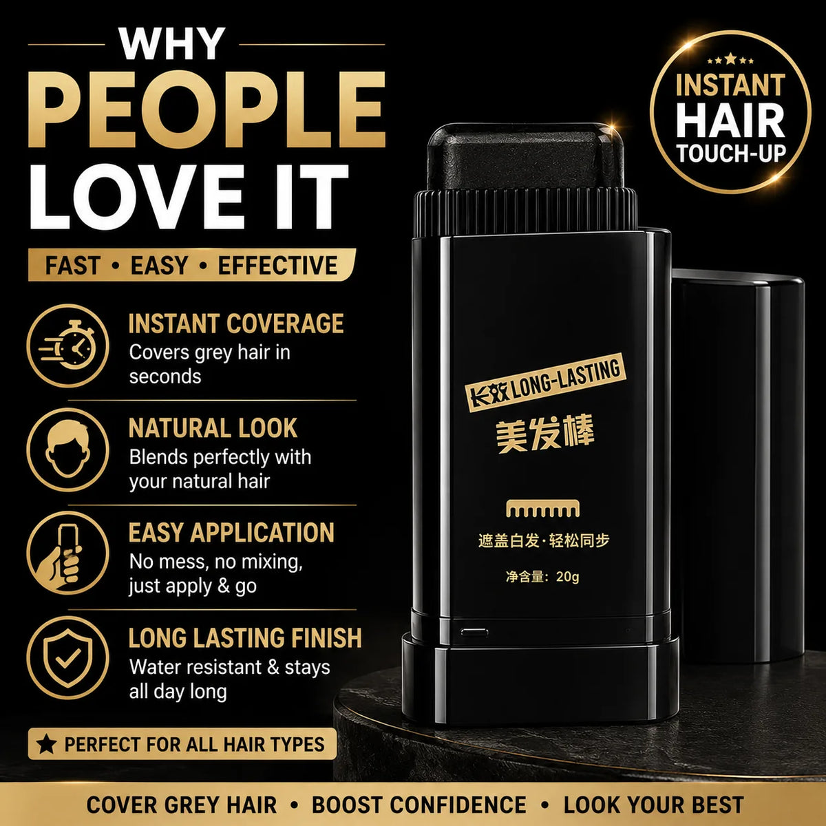 Instant Hair Color Stick & Dye Comb (Black, 20g) – Root Touch Up Stick to Cover Gray Hair